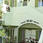 Toula Hotel apartamentowy 3*