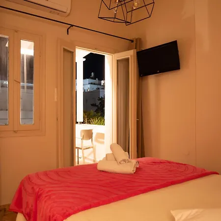 Toula Lejlighedshotel Fira (Santorini)