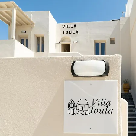 Toula Apart-hotel 3*