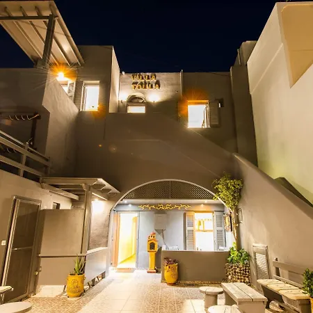 Lejlighedshotel Toula