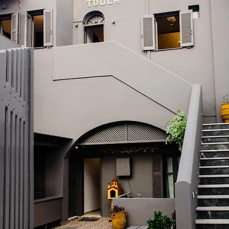 Lejlighedshotel Toula 3*