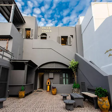 Lejlighedshotel Toula 3*