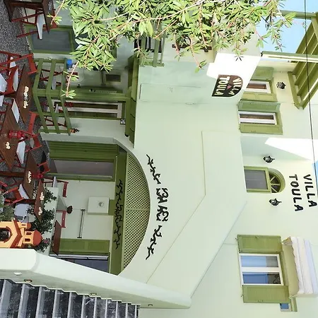 Toula Lejlighedshotel Fira (Santorini)