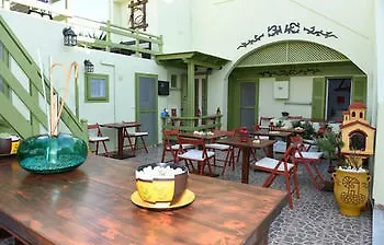 Toula Aparthotel Fira (Santorini)