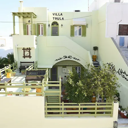 Toula Apart-hotel Fira (Santorini)