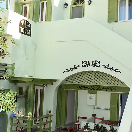 Toula Lejlighedshotel 3*