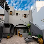 Aparthotel Toula 3*